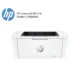 HP LASERJET M111W Printer sytam technologies